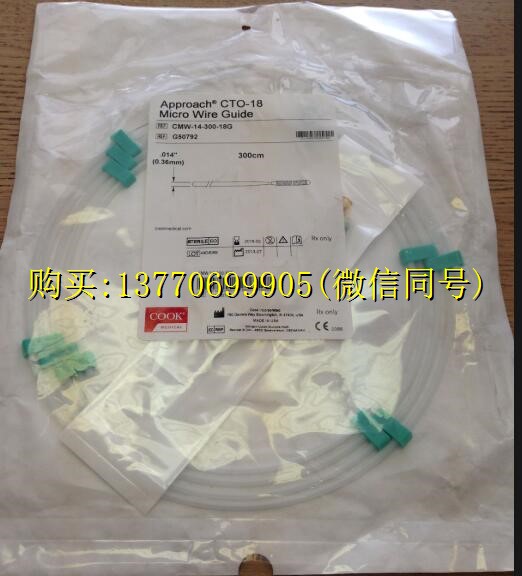 cook库克微导丝Approach CTO Mic