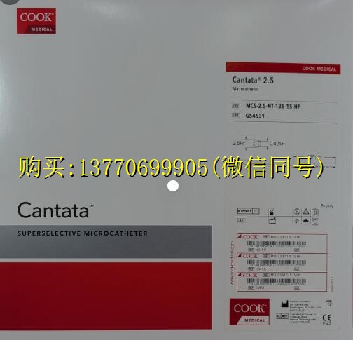 cook库克微导管Cantata