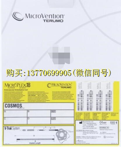 美科微先MicroVention 弹簧圈系